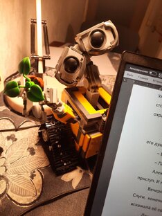 Писательское мастерство. Советы