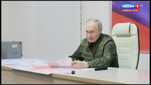 Наша правда, наша жизнь