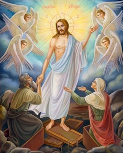 Слова к великим праздникам