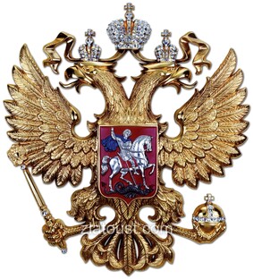 История России в лекциях Владимира Мединского 