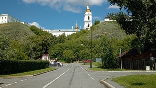 Путешествие в Сибирь