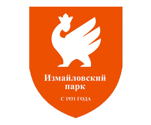 Парк Измайлово 