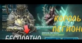 Shadow Fight 4:Arena