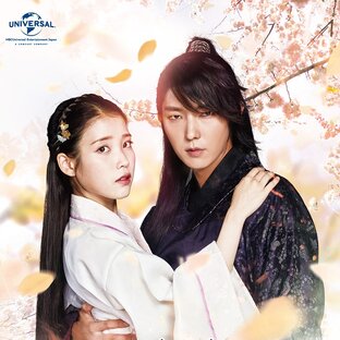 Алые сердца: Корё