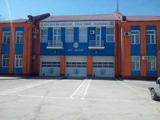 Поступление в МЧС 