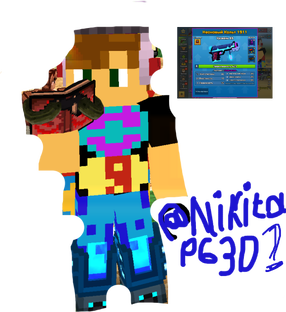 Топ пушки и сезоны.