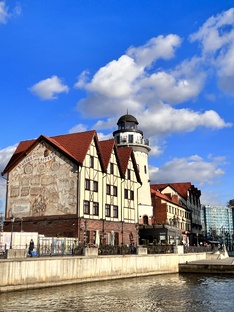 Калининград