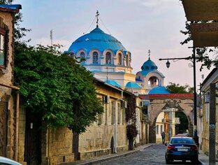 Евпатория