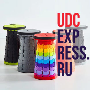 Выгодный Китай 