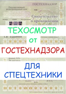 Помощь в оформление ДК 