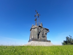 Псковская область