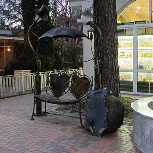 Светлогорск 2025