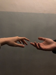 Отношения