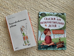Книжные рекомендации