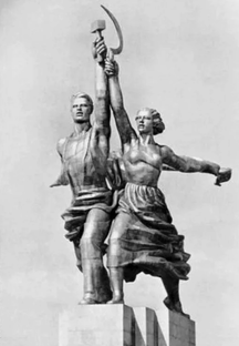 Отечественное кино.