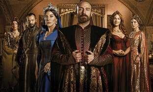 Великолепный век