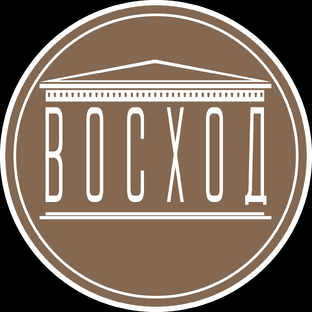 Афиша «Восхода»