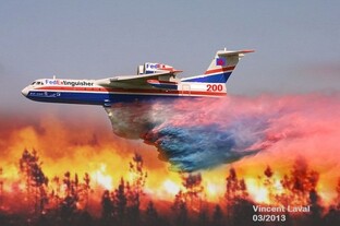Авиация для тушения пожара 