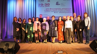 Концерт Песни иткульского лета в Быстром Истоке