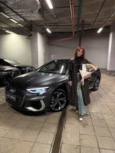 Отзывы об автонемец