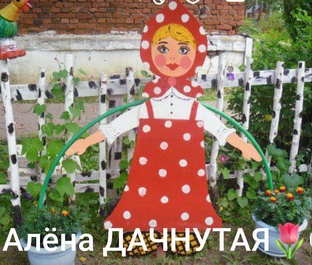 #дачныйюмор