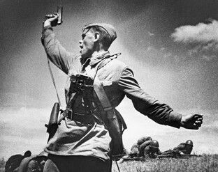 Военные стихи и песни