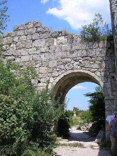 Экскурсионные маршруты Крыма