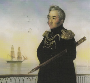 Лица и события российской истории