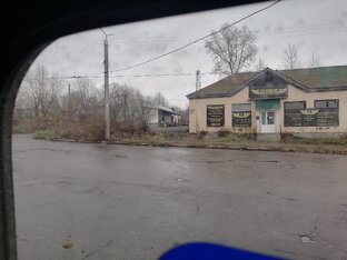Город Ленинск, кузнецкий кемеровская область.