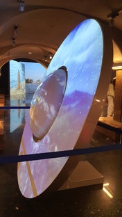 А пойдем в музей?