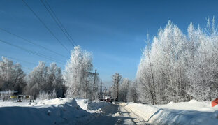 Россия 🇷🇺 