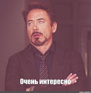 Юридическая подборка