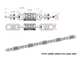Цепочки, браслеты и ожерелья.