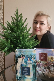 Война и мир