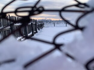 Жизнь в деревне 