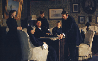 Наследство и наследники