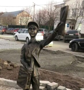 Новости из Боровска