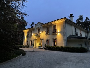 #Распаковка