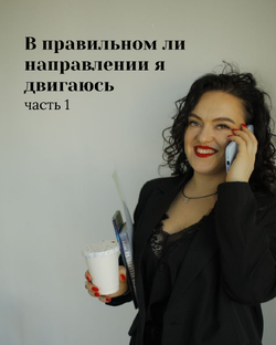 Найти ответ на любой вопрос