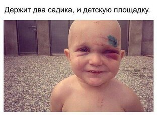Лучшее из лучших.