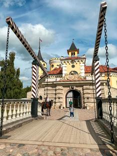 Ленинградская область