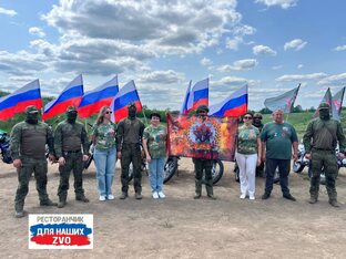  СМИ о нашем Ресторанчике🇷🇺