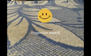 На конкурс