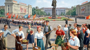 Социалистический реализм