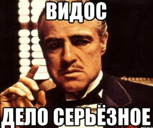 Смешные видосики ;)