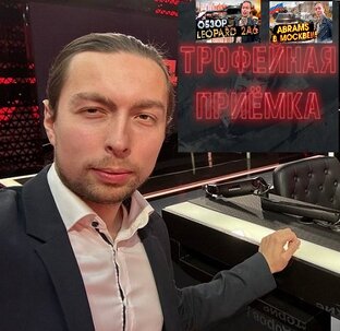 🔔❗️ТРОФЕЙНАЯ ПРИЁМКА