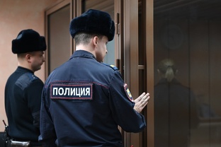 Дело Атаманюка