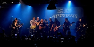 АРТЕРИЯ - ХХ лет (05.11.2023 г.) Гластонберри Паб