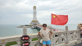 Китай о. Хайнань