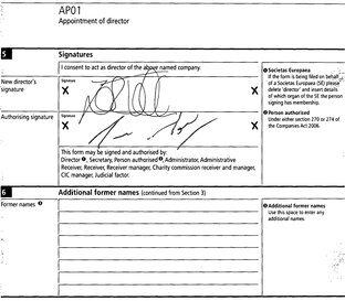 Автографы членов королевской семьи